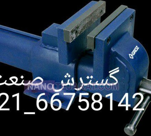 ENGINEERS STEEL BENCH VISE